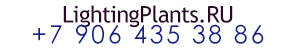 lightingplants.ru